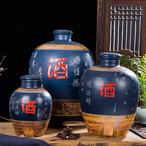 將進(jìn)酒10斤