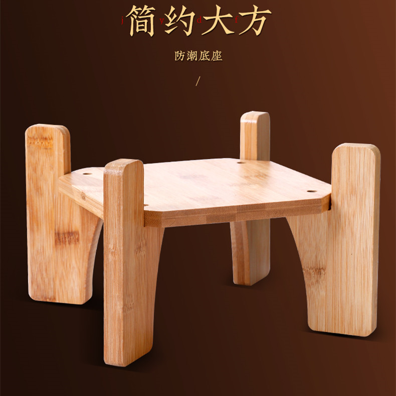 竹底座